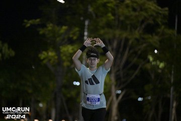 UMC RUN - VƯƠN TẦM KHÁT VỌNG - Ảnh #1942137