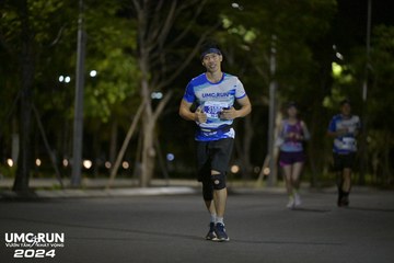 UMC RUN - VƯƠN TẦM KHÁT VỌNG - Ảnh #1942357