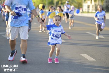 UMC RUN - VƯƠN TẦM KHÁT VỌNG - Ảnh #1944897