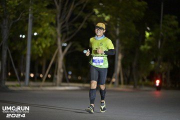 UMC RUN - VƯƠN TẦM KHÁT VỌNG - Ảnh #1941286