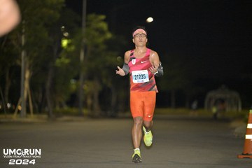 UMC RUN - VƯƠN TẦM KHÁT VỌNG - Ảnh #1943354