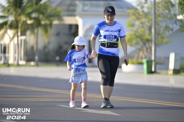 UMC RUN - VƯƠN TẦM KHÁT VỌNG - Ảnh #1944856