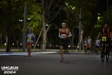 UMC RUN - VƯƠN TẦM KHÁT VỌNG - Ảnh #1943100