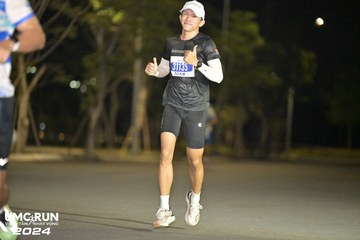 UMC RUN - VƯƠN TẦM KHÁT VỌNG - Ảnh #1941130