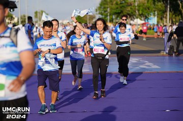 UMC RUN - VƯƠN TẦM KHÁT VỌNG - Ảnh #1876702