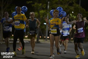 UMC RUN - VƯƠN TẦM KHÁT VỌNG - Ảnh #1942238