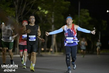 UMC RUN - VƯƠN TẦM KHÁT VỌNG - Ảnh #1941563