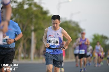 UMC RUN - VƯƠN TẦM KHÁT VỌNG - Ảnh #1945792