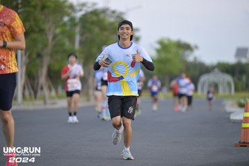 UMC RUN - VƯƠN TẦM KHÁT VỌNG - Ảnh #1945411