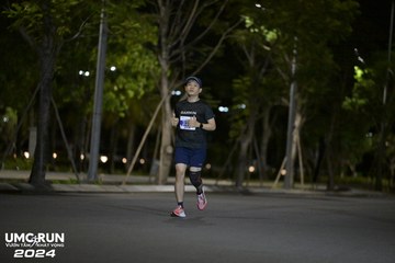 UMC RUN - VƯƠN TẦM KHÁT VỌNG - Ảnh #1941792
