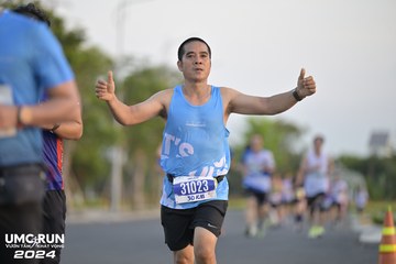 UMC RUN - VƯƠN TẦM KHÁT VỌNG - Ảnh #1945760