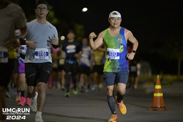 UMC RUN - VƯƠN TẦM KHÁT VỌNG - Ảnh #1942559