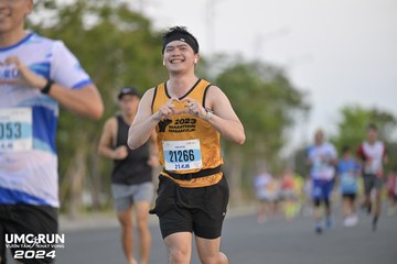 UMC RUN - VƯƠN TẦM KHÁT VỌNG - Ảnh #1945286
