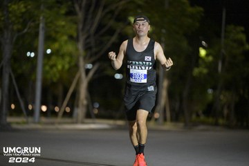 UMC RUN - VƯƠN TẦM KHÁT VỌNG - Ảnh #1941044