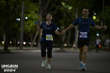 UMC RUN - VƯƠN TẦM KHÁT VỌNG - Ảnh #1942964