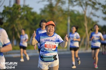 UMC RUN - VƯƠN TẦM KHÁT VỌNG - Ảnh #1946434