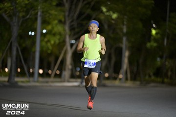 UMC RUN - VƯƠN TẦM KHÁT VỌNG - Ảnh #1941300