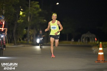 UMC RUN - VƯƠN TẦM KHÁT VỌNG - Ảnh #1943072
