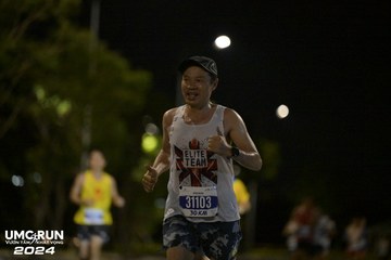 UMC RUN - VƯƠN TẦM KHÁT VỌNG - Ảnh #1941663