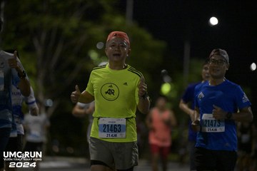 UMC RUN - VƯƠN TẦM KHÁT VỌNG - Ảnh #1944158