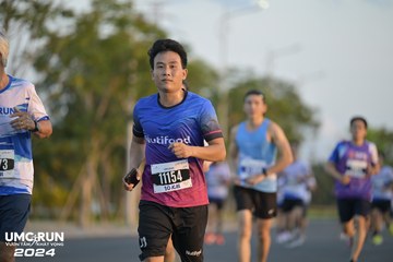 UMC RUN - VƯƠN TẦM KHÁT VỌNG - Ảnh #1946085