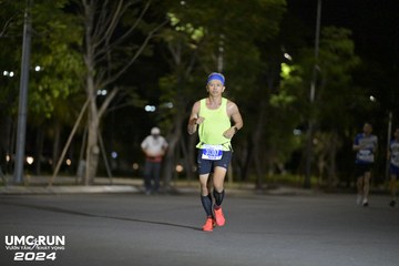 UMC RUN - VƯƠN TẦM KHÁT VỌNG - Ảnh #1941292