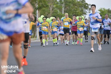 UMC RUN - VƯƠN TẦM KHÁT VỌNG - Ảnh #1945320