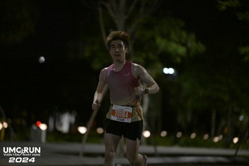 UMC RUN - VƯƠN TẦM KHÁT VỌNG - Ảnh #1943598