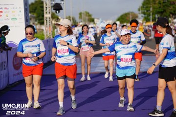 UMC RUN - VƯƠN TẦM KHÁT VỌNG - Ảnh #1877044