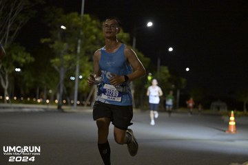UMC RUN - VƯƠN TẦM KHÁT VỌNG - Ảnh #1941485
