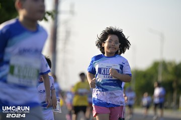 UMC RUN - VƯƠN TẦM KHÁT VỌNG - Ảnh #1944721