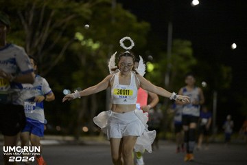 UMC RUN - VƯƠN TẦM KHÁT VỌNG - Ảnh #1942678