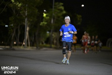 UMC RUN - VƯƠN TẦM KHÁT VỌNG - Ảnh #1941972