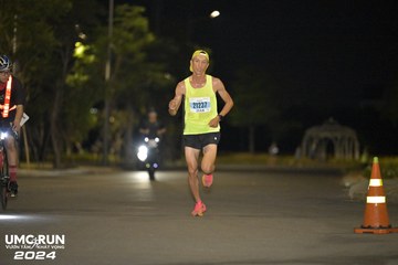 UMC RUN - VƯƠN TẦM KHÁT VỌNG - Ảnh #1943071