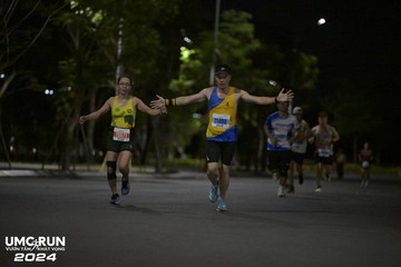 UMC RUN - VƯƠN TẦM KHÁT VỌNG - Ảnh #1943823