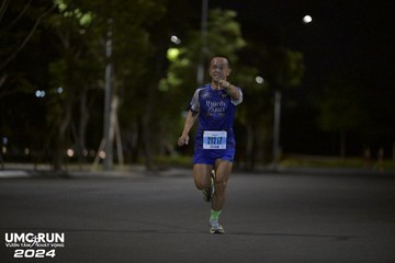 UMC RUN - VƯƠN TẦM KHÁT VỌNG - Ảnh #1943330