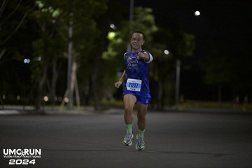 UMC RUN - VƯƠN TẦM KHÁT VỌNG - Ảnh #1943331