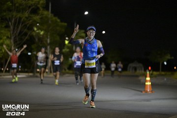 UMC RUN - VƯƠN TẦM KHÁT VỌNG - Ảnh #1941558