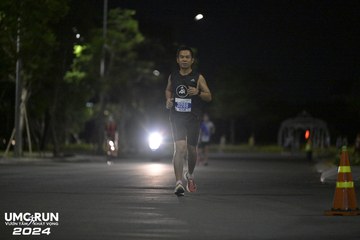 UMC RUN - VƯƠN TẦM KHÁT VỌNG - Ảnh #1943248