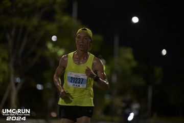 UMC RUN - VƯƠN TẦM KHÁT VỌNG - Ảnh #1943081