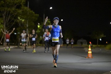 UMC RUN - VƯƠN TẦM KHÁT VỌNG - Ảnh #1941556