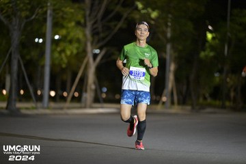 UMC RUN - VƯƠN TẦM KHÁT VỌNG - Ảnh #1941493