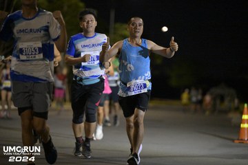 UMC RUN - VƯƠN TẦM KHÁT VỌNG - Ảnh #1941766