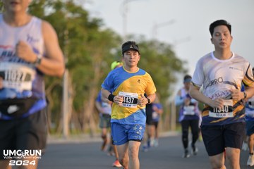 UMC RUN - VƯƠN TẦM KHÁT VỌNG - Ảnh #1946103