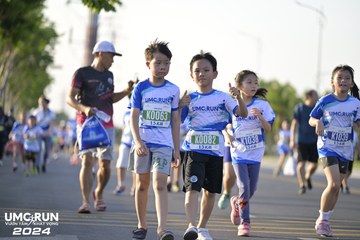 UMC RUN - VƯƠN TẦM KHÁT VỌNG - Ảnh #1944747