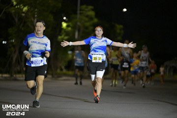 UMC RUN - VƯƠN TẦM KHÁT VỌNG - Ảnh #1941633