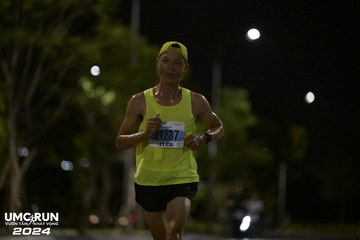 UMC RUN - VƯƠN TẦM KHÁT VỌNG - Ảnh #1943082
