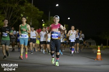 UMC RUN - VƯƠN TẦM KHÁT VỌNG - Ảnh #1941833