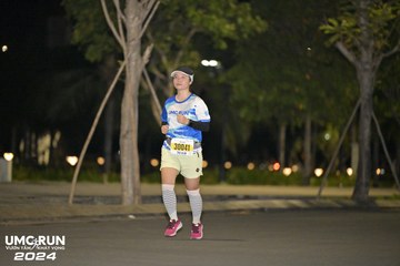 UMC RUN - VƯƠN TẦM KHÁT VỌNG - Ảnh #1943064