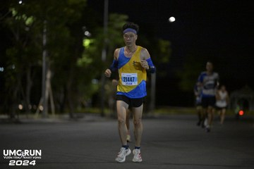 UMC RUN - VƯƠN TẦM KHÁT VỌNG - Ảnh #1943459